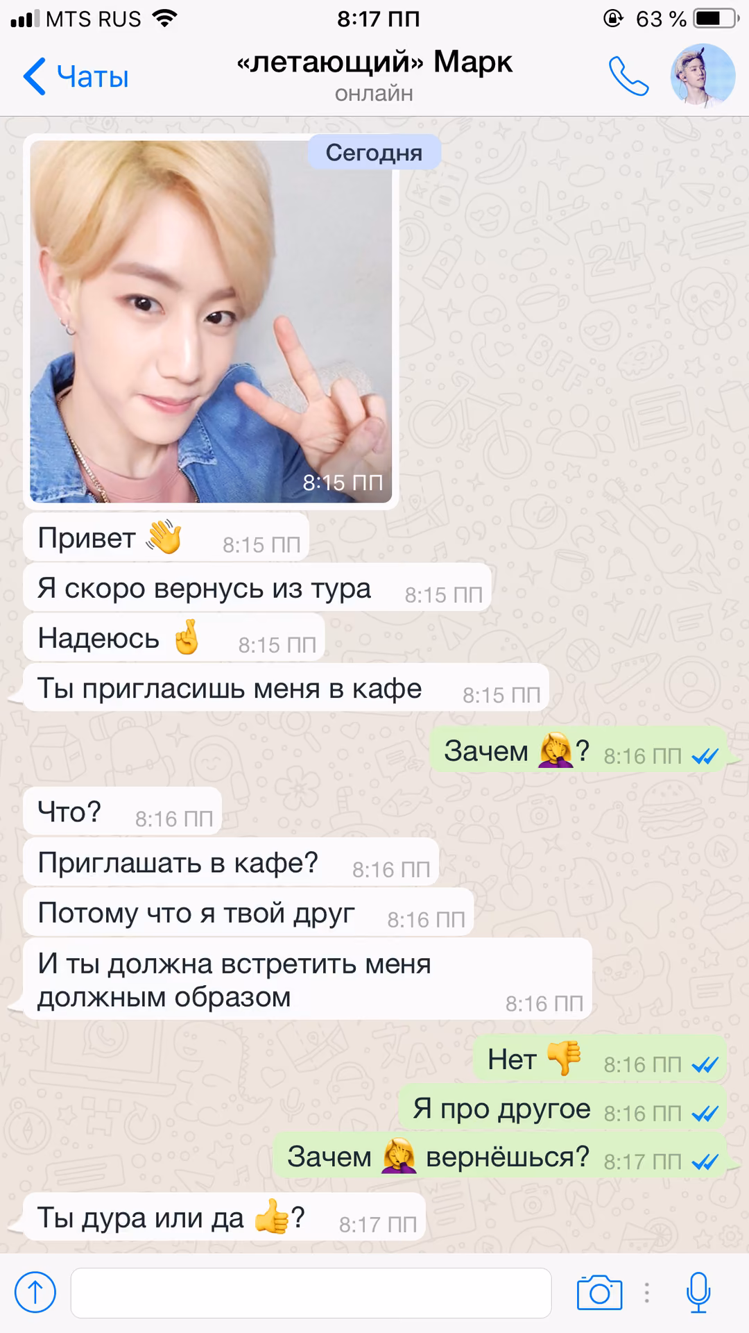 f12af01d2905bc760085f9037e41c155.avif
