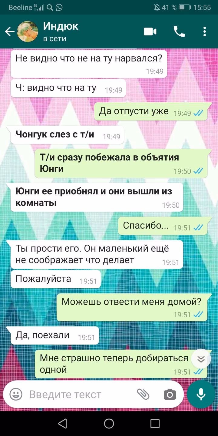 f12ec7451f6d21d5dbaac95f8a77ba7e.avif