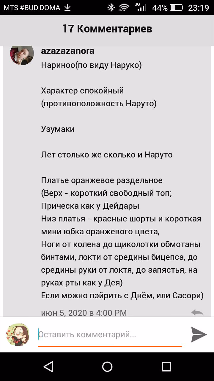 f1329f4a61fd9a42d8b90cdff8f6bcae.avif