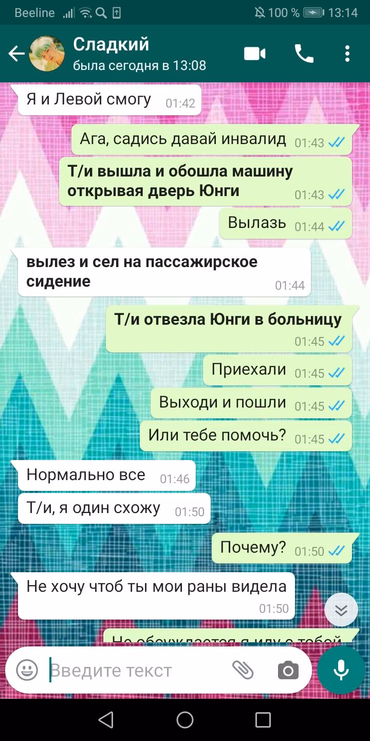 f13331047a791260e8bdf4d38a152b86.avif