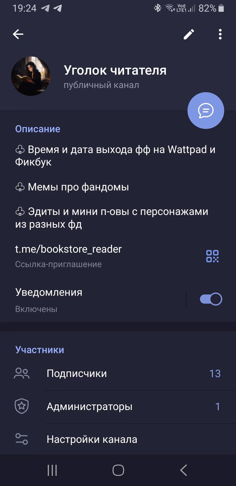 f133cef82f21f10400a3d2dcd794a483.jpg