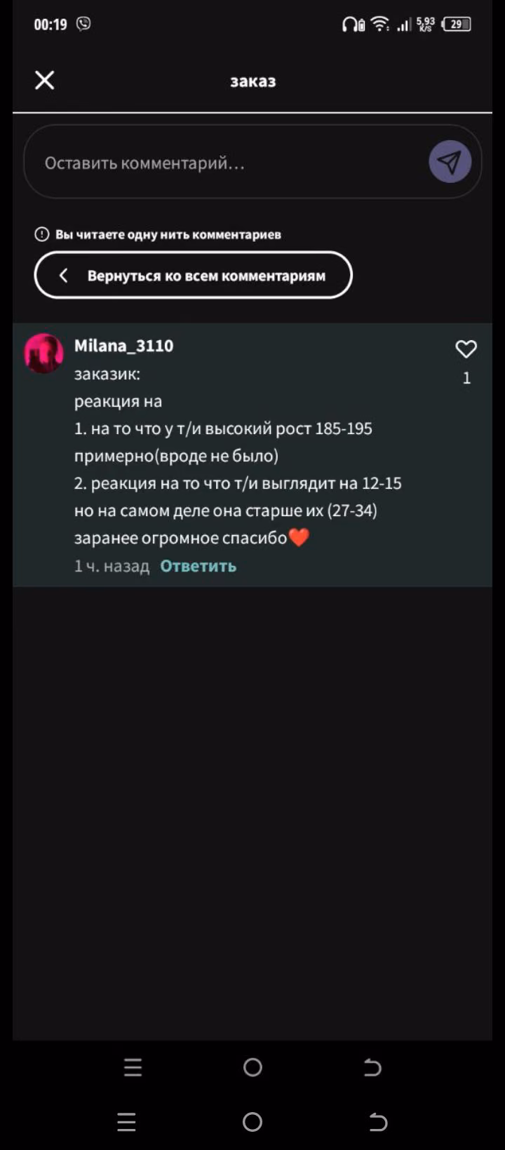 f1350a1db0f61ac0f2d667ddddfacc2b.avif