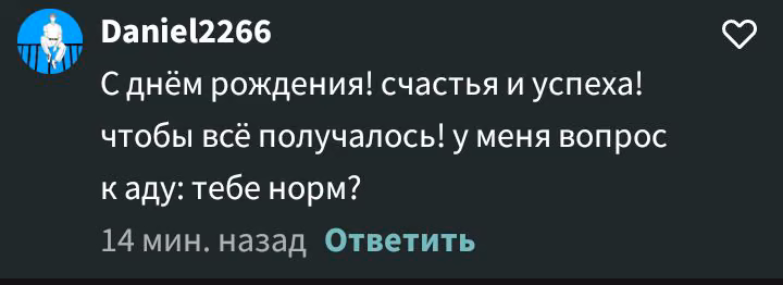 f135f3c7bf7c35bcb76361f0e9d31b0d.avif