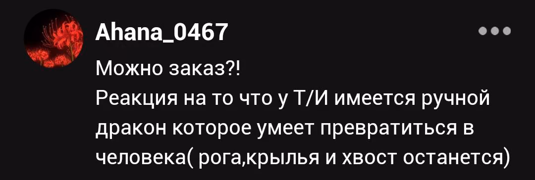 f1378621d4b90a5174fdc9a0b86d818a.avif
