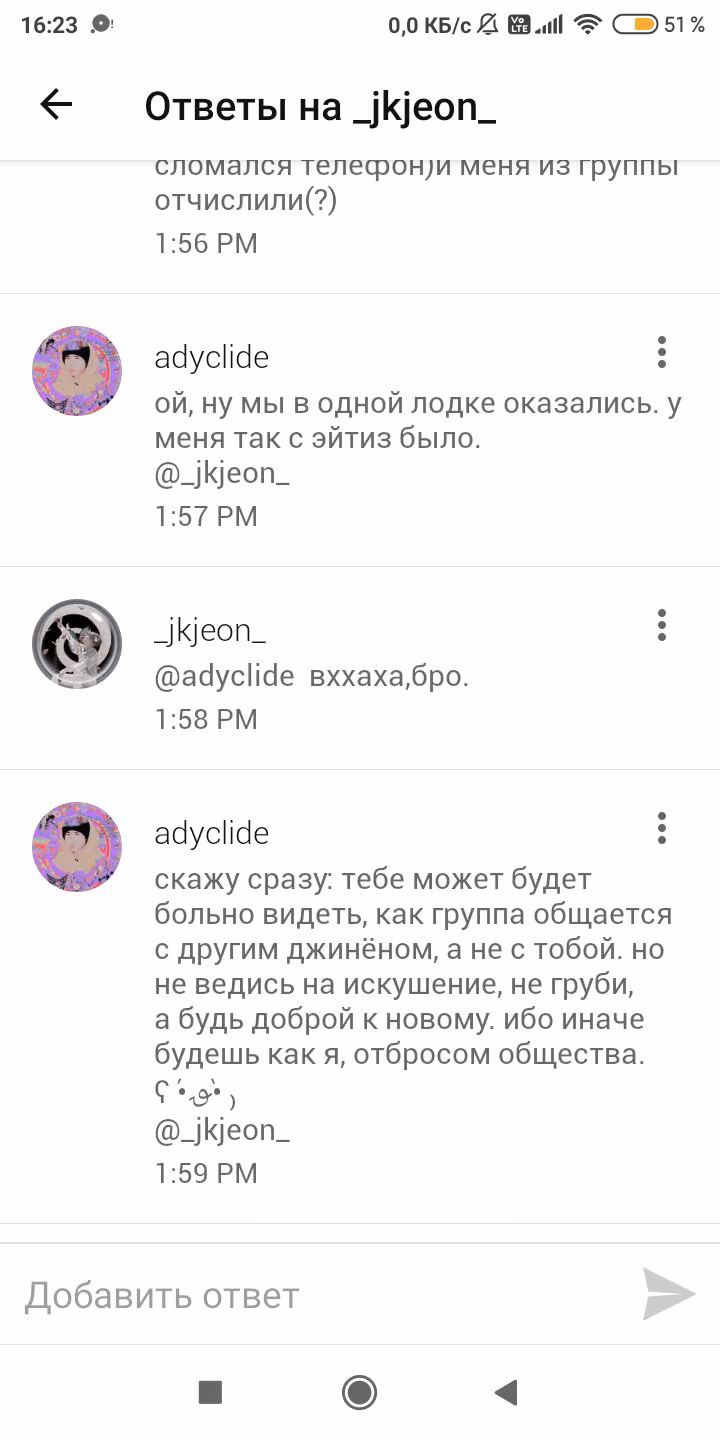 f137e5de49b525d82a0e4ccea23edb0d.jpg