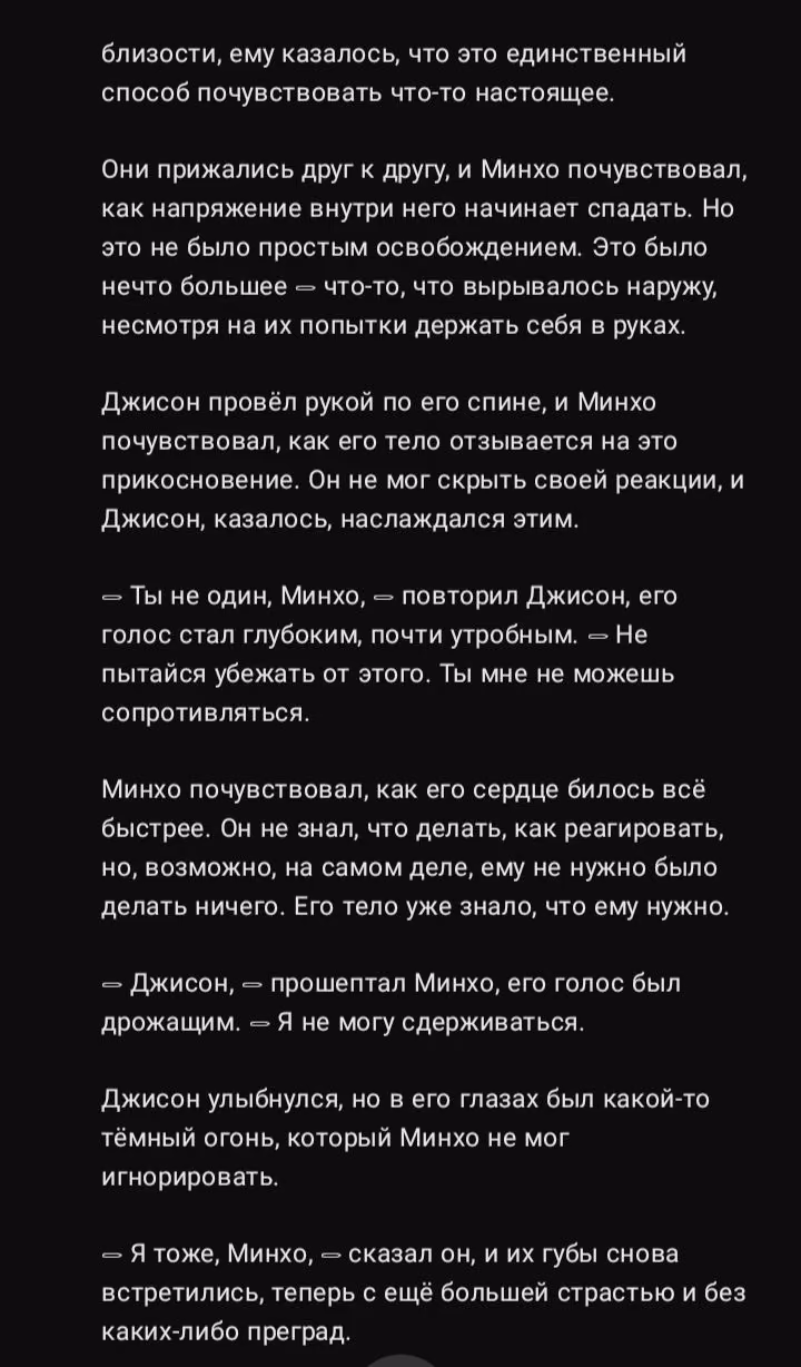 f139705e698d10871c8606461328fd30.avif