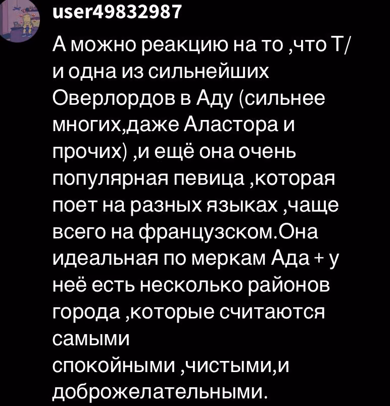 f13cf02e6b012f2717e8a4ea52336a83.avif