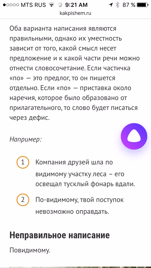 f13dd93f95d8b1f3d35620e9d20bdd1c.jpg