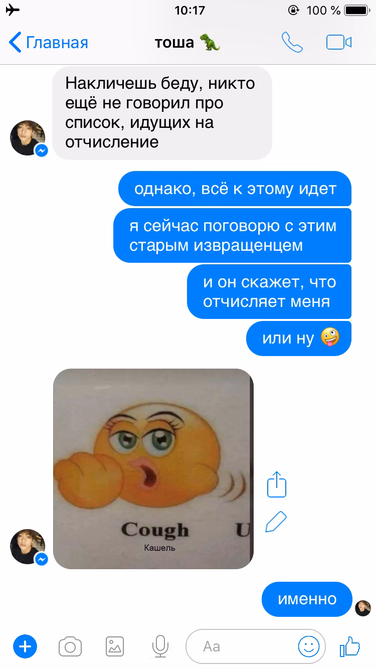 f13ee683e939ce650e13b3278f5945a7.jpg