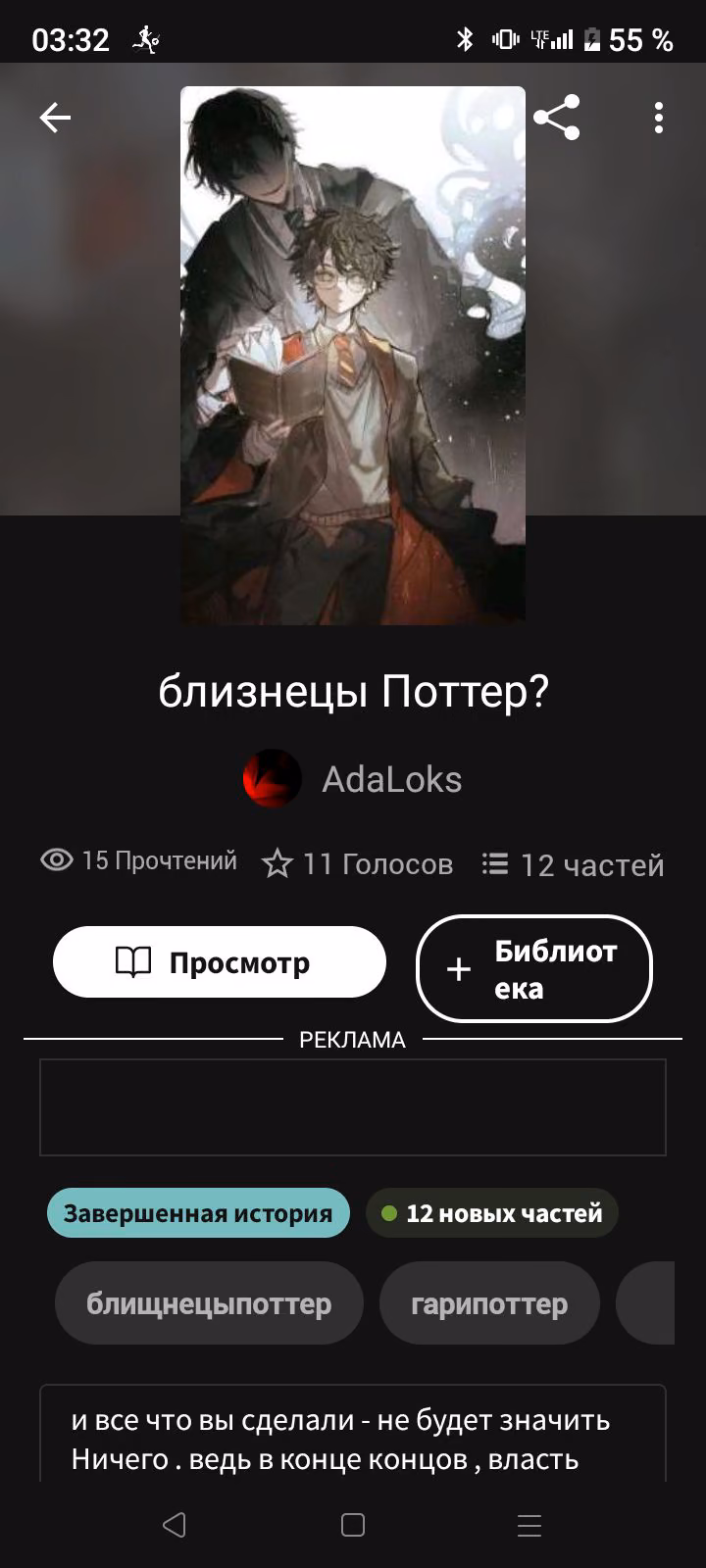 f13f58eb5f8e6473d6aa25d59b50b60d.avif