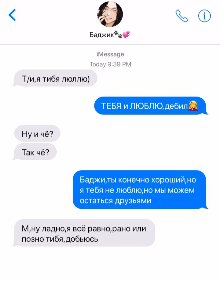 f13fc1c68e4a5c6b43a7889344cfc3d4.avif