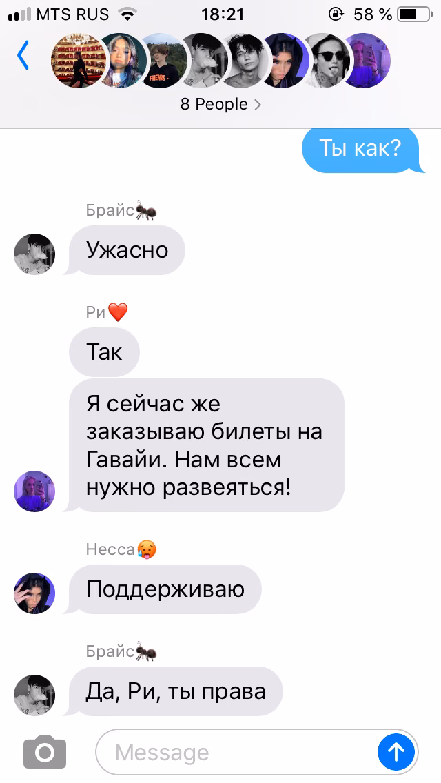 f13ff8842357334707c22318ee13ca7e.avif