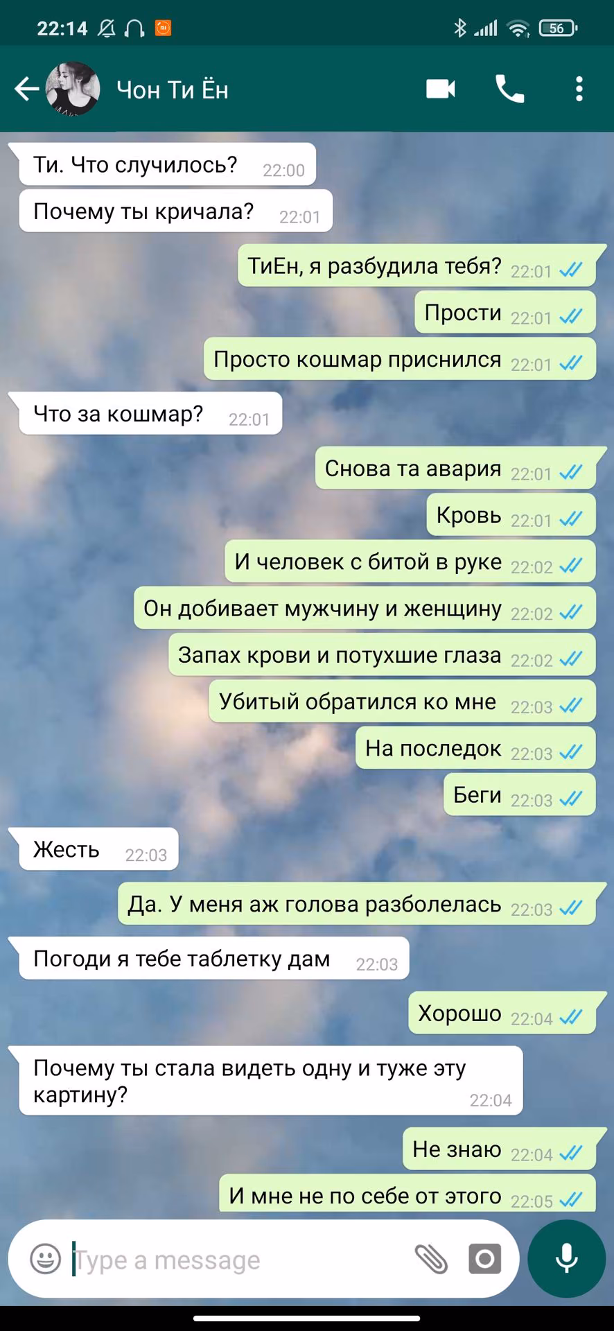 f13ff8d5e149bb8d5434711ceedc5441.jpg
