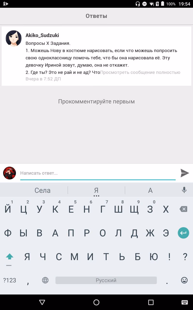 f141747cc40a8fa3c96fbf39394f2beb.avif