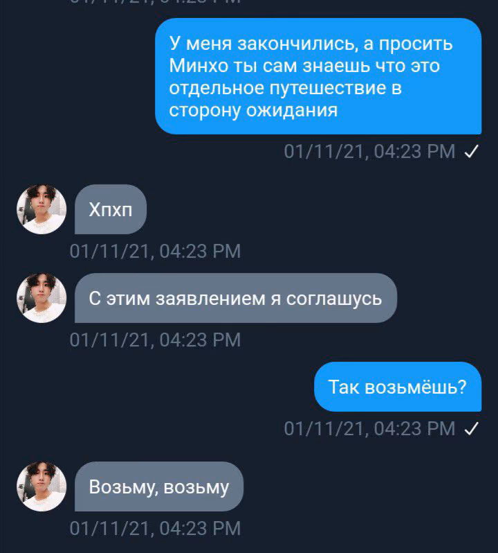 f143269414aa4f575b5837dbd1f69323.avif