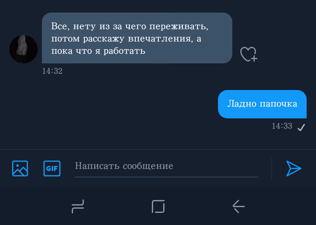f143325302c09e135d84528d166ce8c5.avif