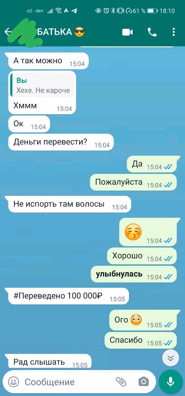 f143b2db000c5b8e68d4afcd833328de.jpg