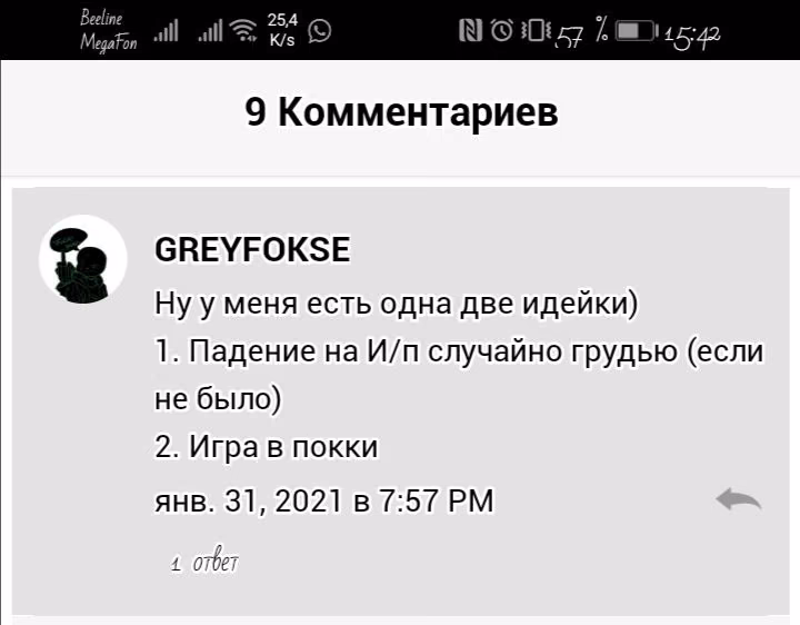 f1473b907c08fa2bd62ac3c446d4fe9c.avif
