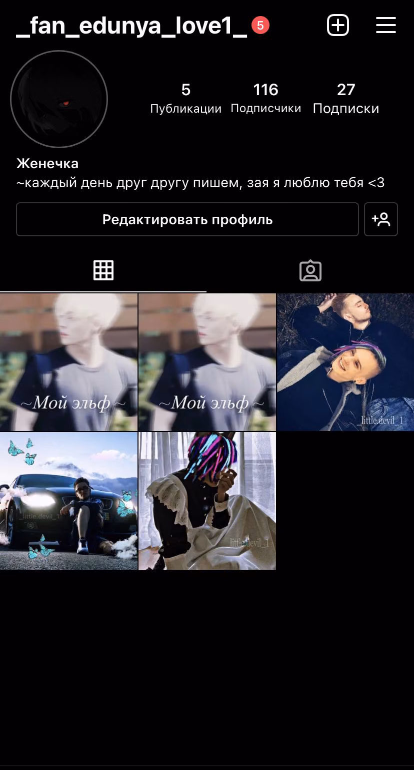 f14873b2e60833a315f425afaae8e863.avif