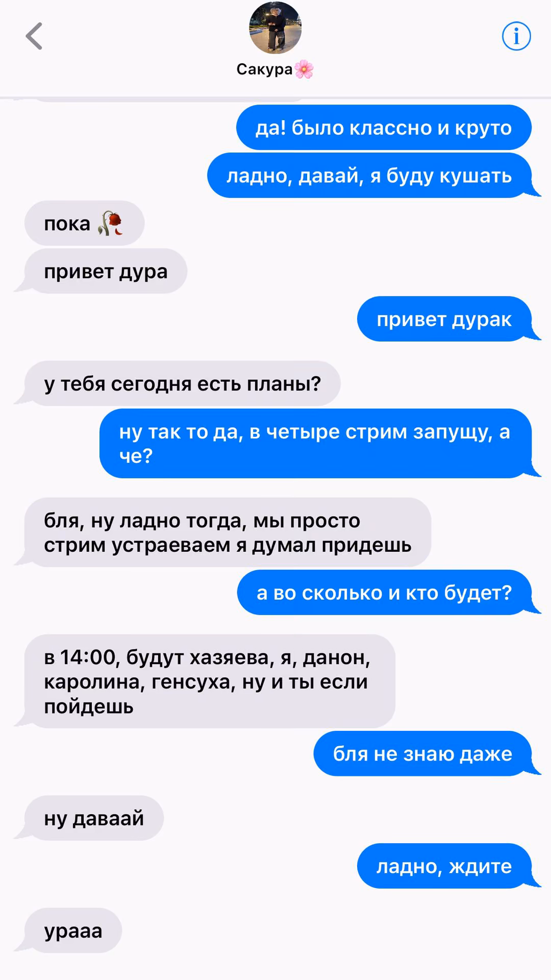f148bf3e09a9e9abbd30a0f401eb16f3.jpg