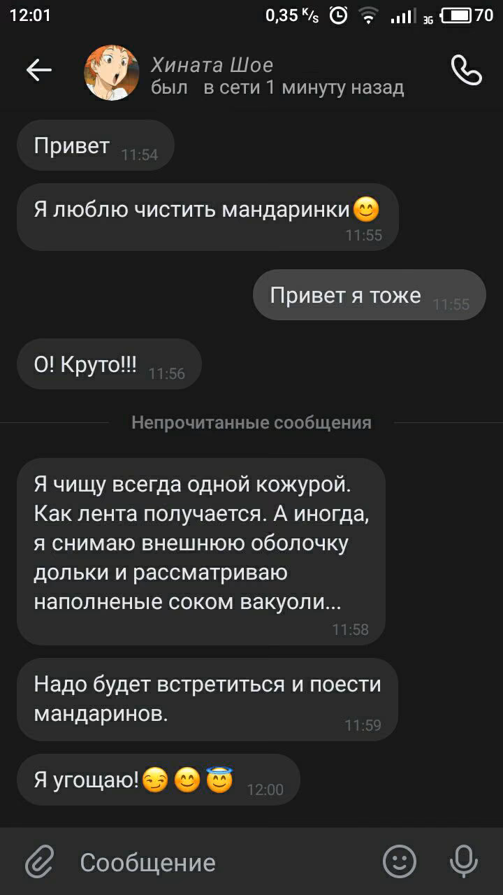 f1498320b919b8aef91a3521e01b2867.avif