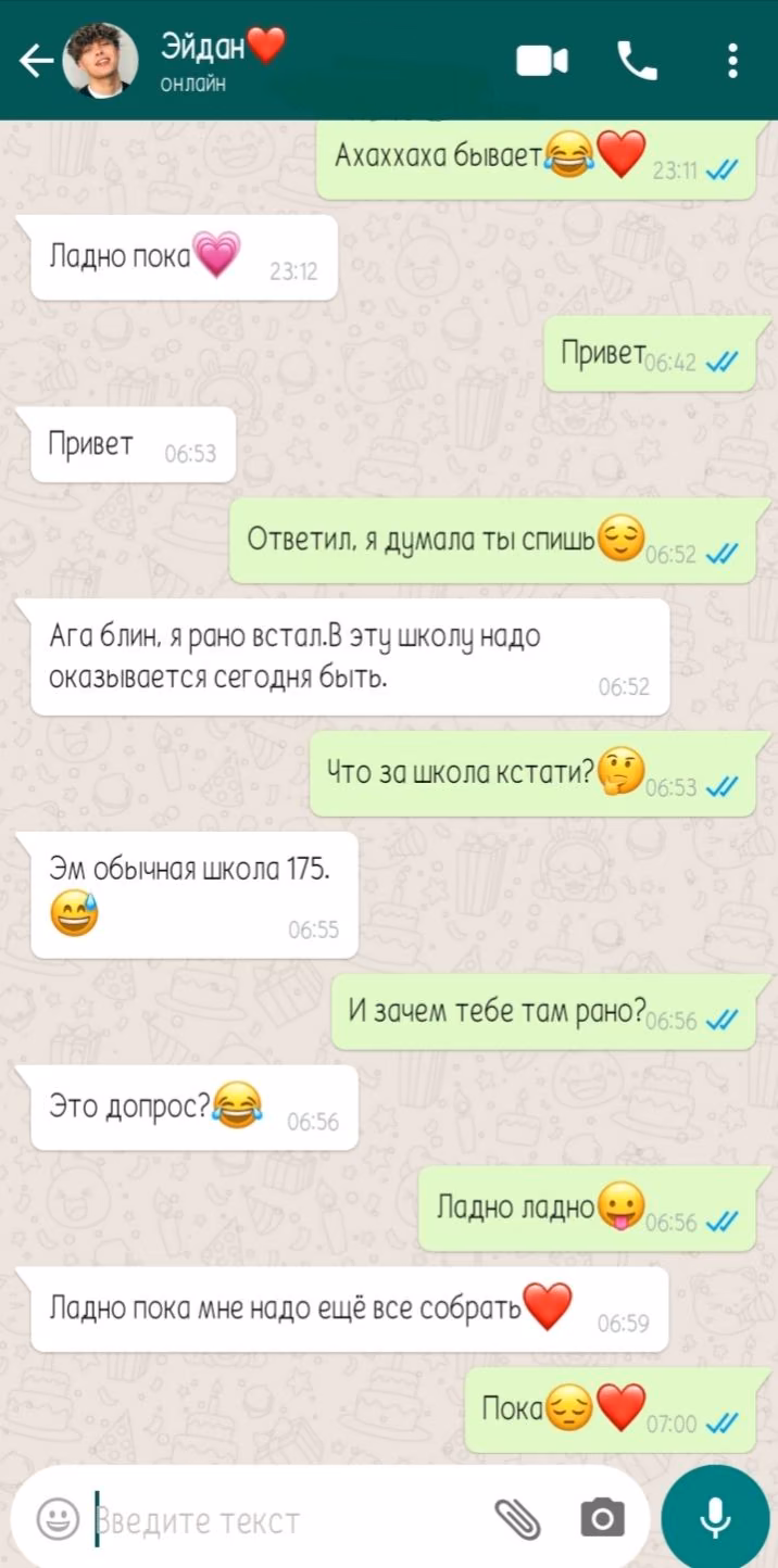 f14c062dddf443a1044e7f712ef7f528.avif