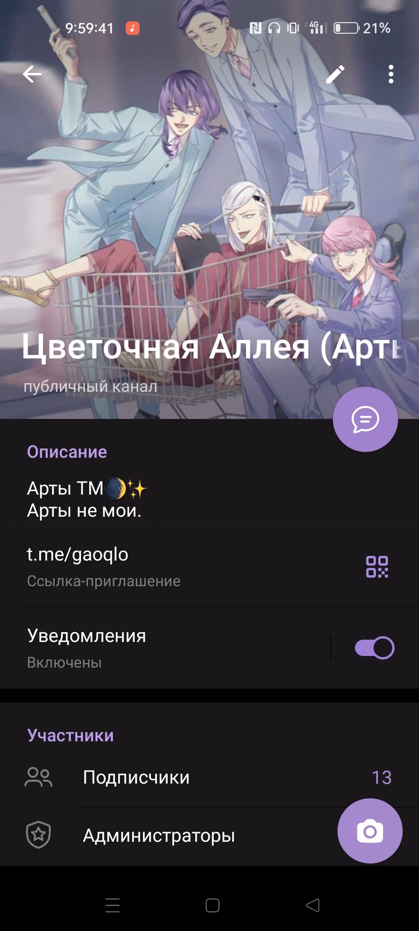 f156e2c9222ca3899b11231783e6b70d.avif
