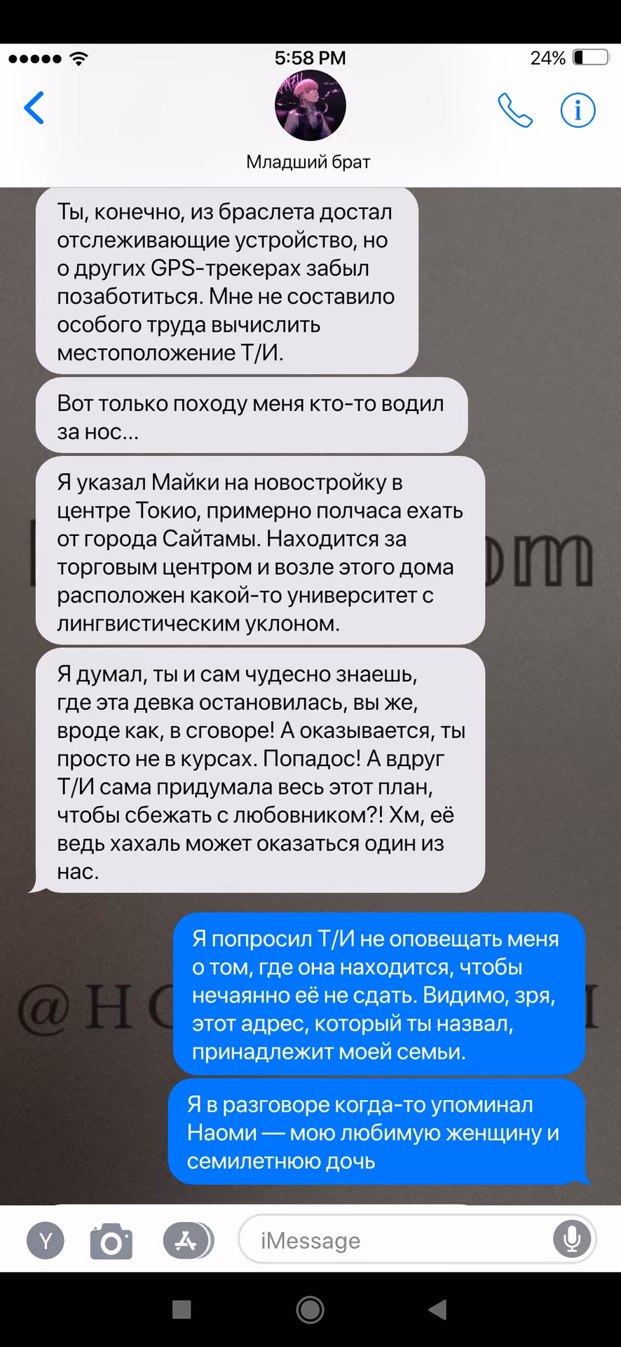 f1576eda5db1c20f59c332a225022b3a.jpg