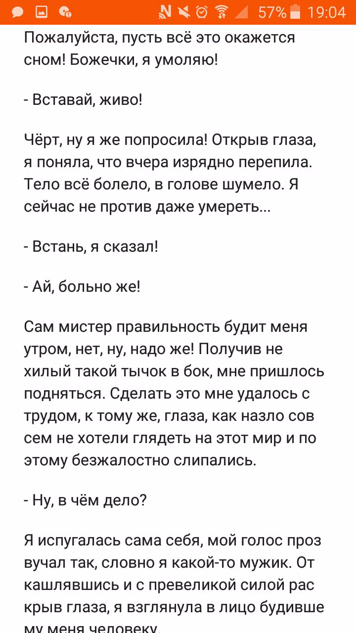 f1580e738ca80a42076fc9b4ed0f4e1a.avif