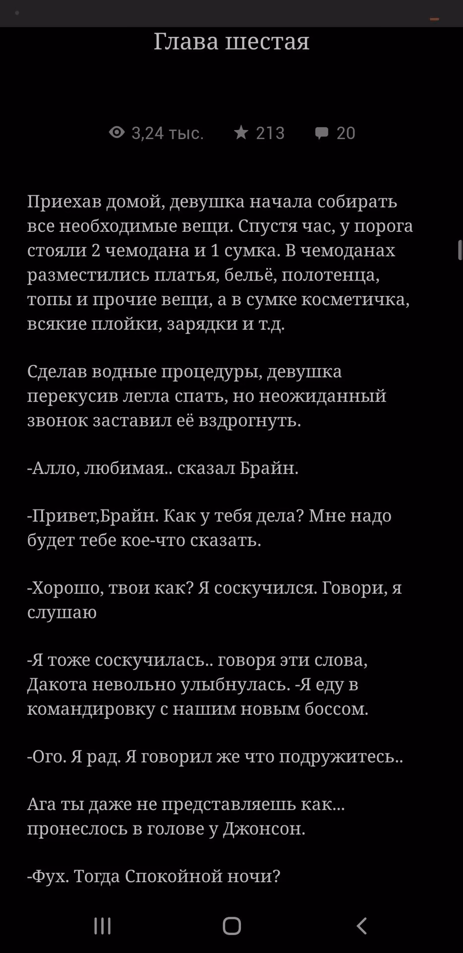 f15985f0b8951ed530fc0f143e81732a.avif