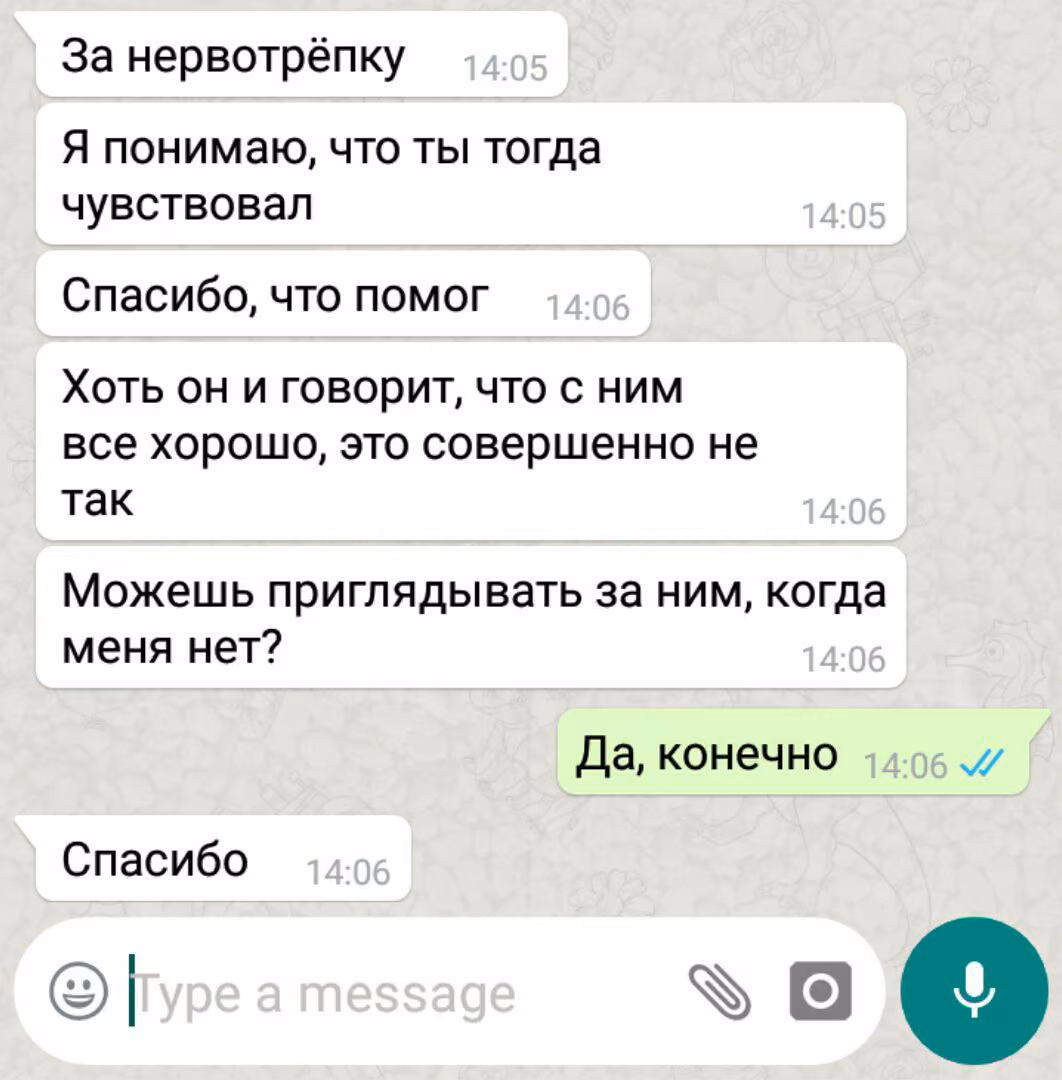 f159a088bb4e1342217b989c75e086b0.avif