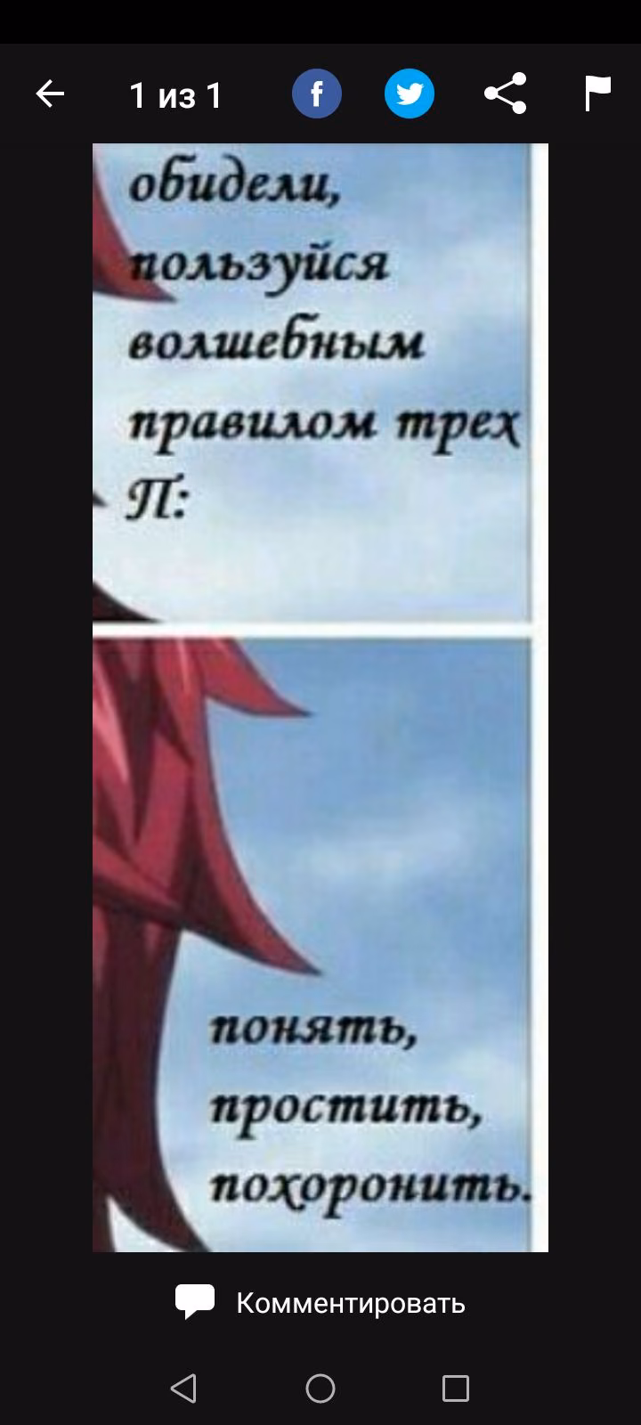 f15a0165b360ff848de615ec35d80bb7.avif