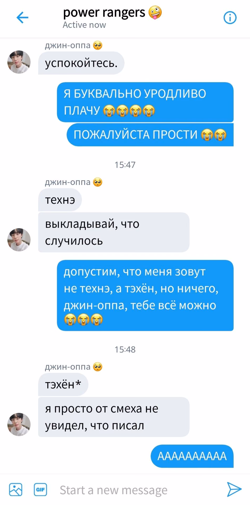 f15a67d41137235f61510f6c1bb9aee5.avif