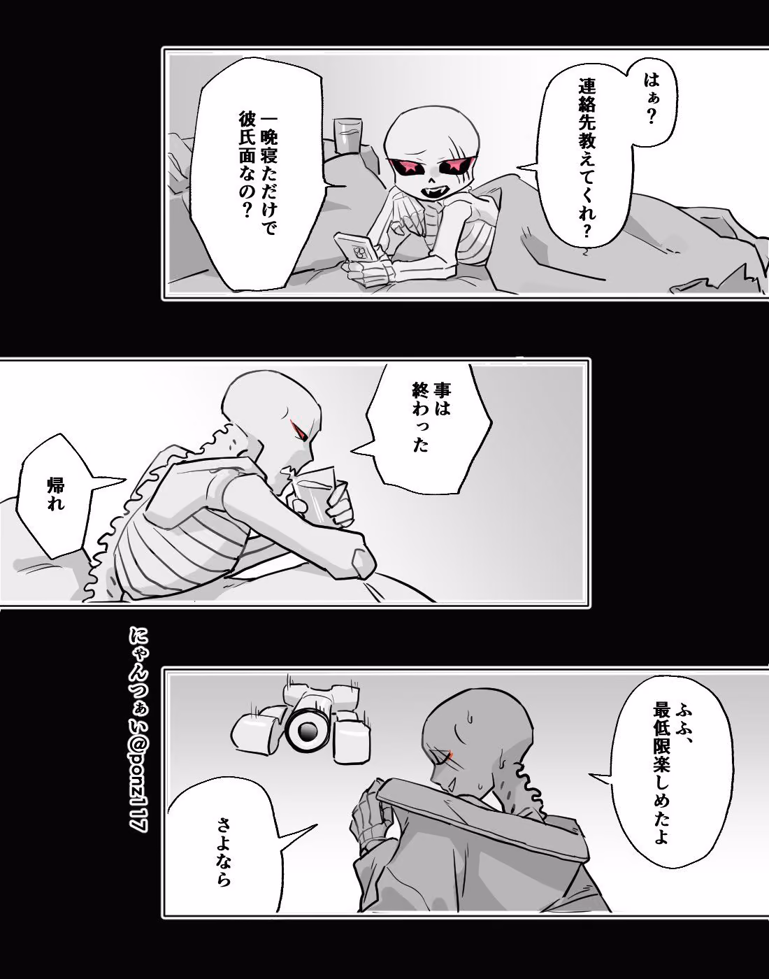 f15fae46a87163f5ba88dd2c6d70cf56.jpg