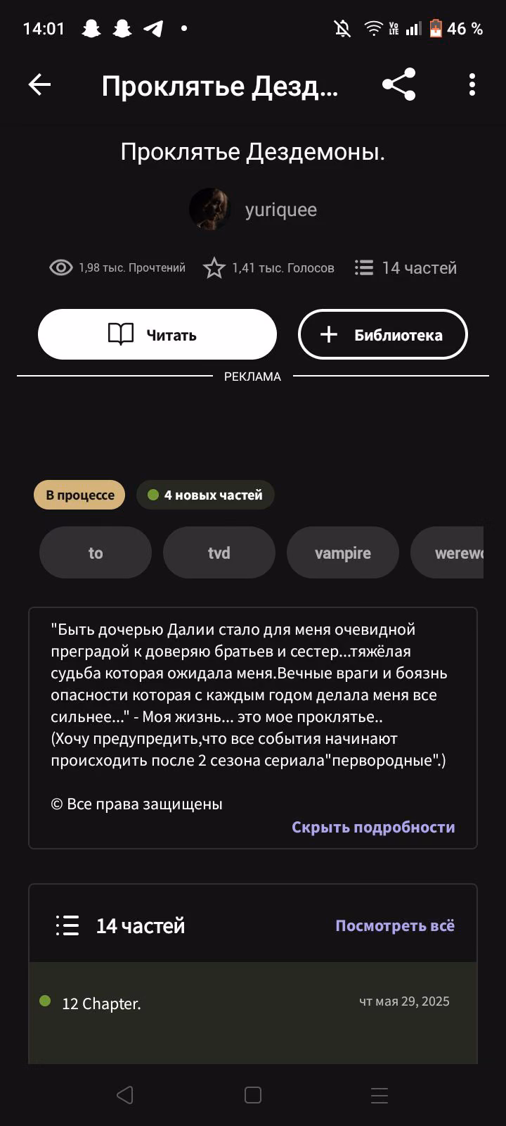 f16404880499c5a77f4e9b1ea3fc4370.avif