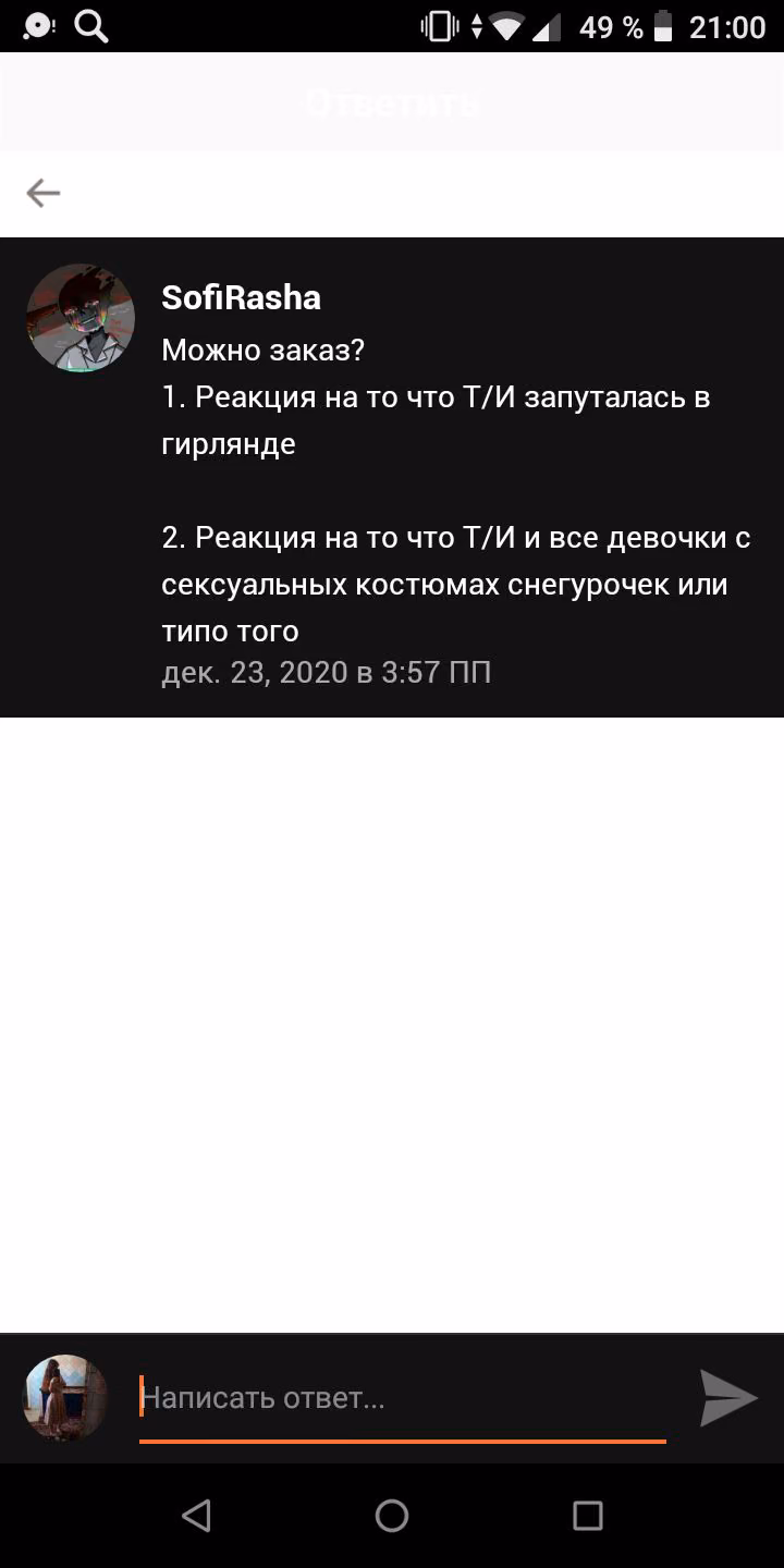 f164bd959d2a4a5100c666e6e01cedcb.avif
