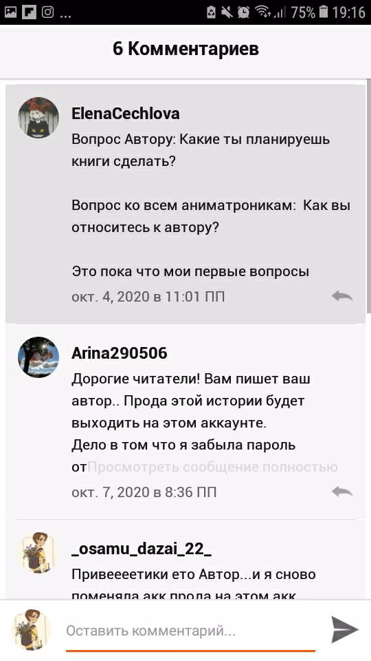 f164ce4ff71c6ffa173fa472d9238510.jpg