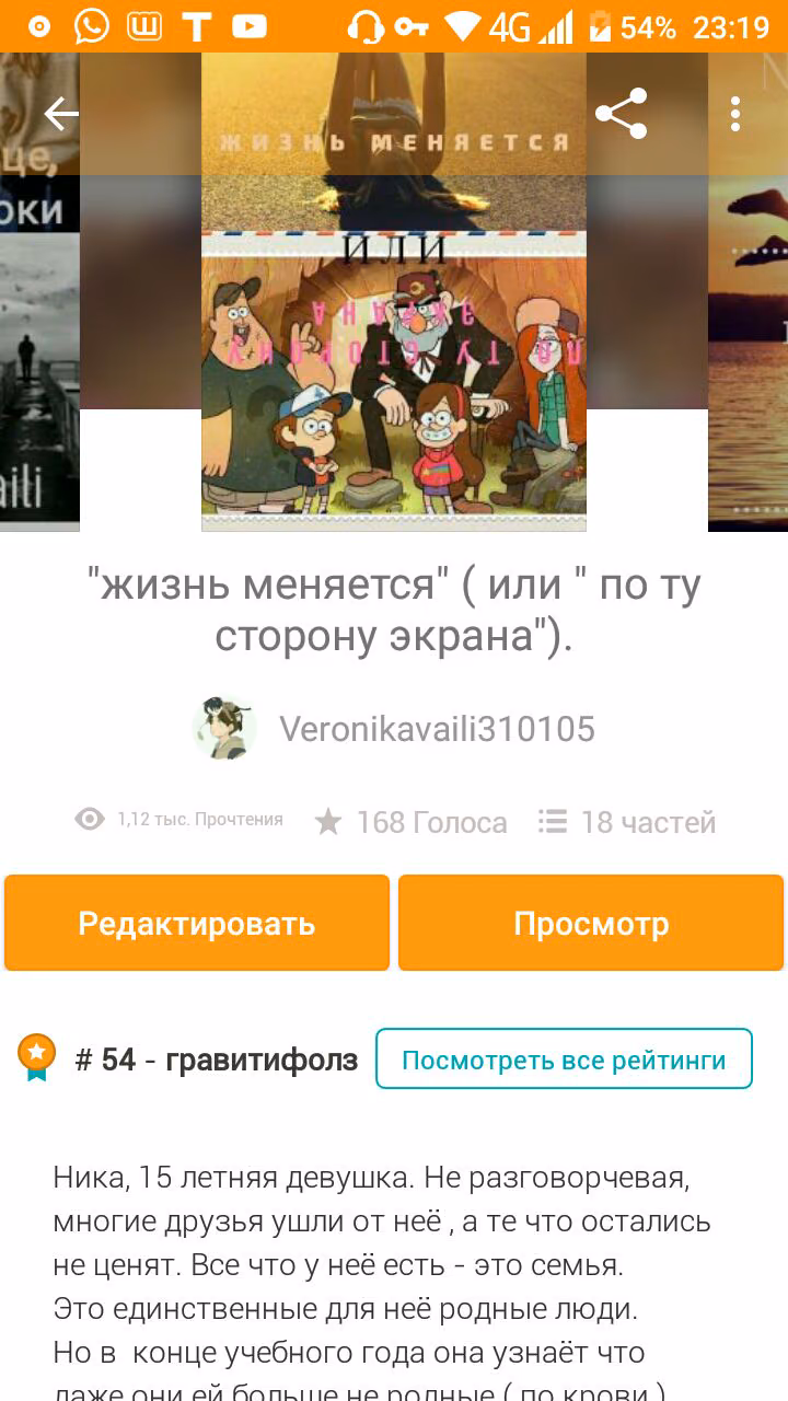 f165d9fa43057d8713b76376bfba54cf.avif