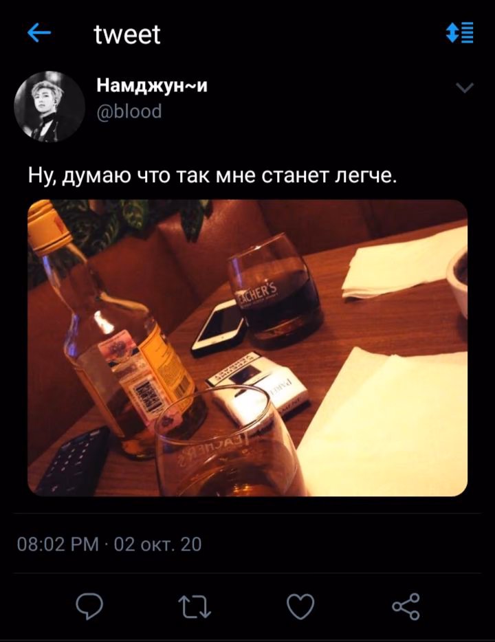 f168533960a5ef4ed0653c46e179a471.avif