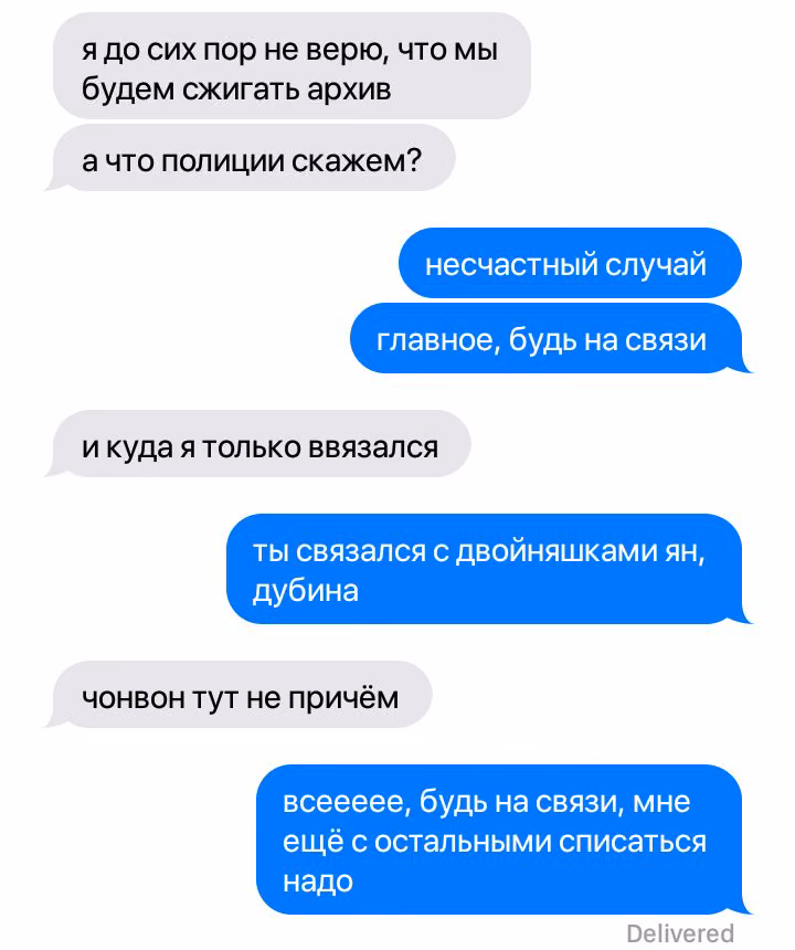 f1699f0342587853de93458f71ff6177.avif