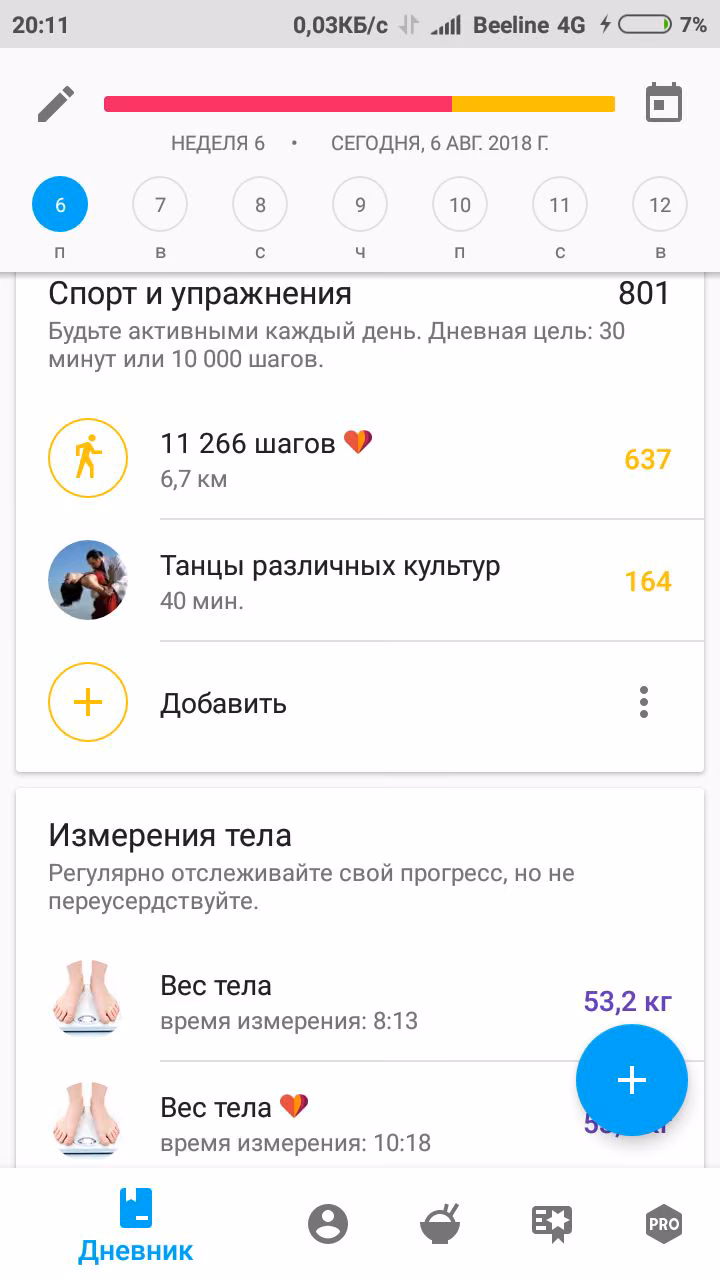 f16a37fe3f5fbcc1b4cde766c30f1e48.jpg