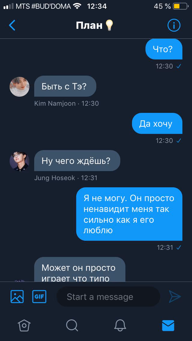 f16aaebecab266c09c801ab7ad694277.avif