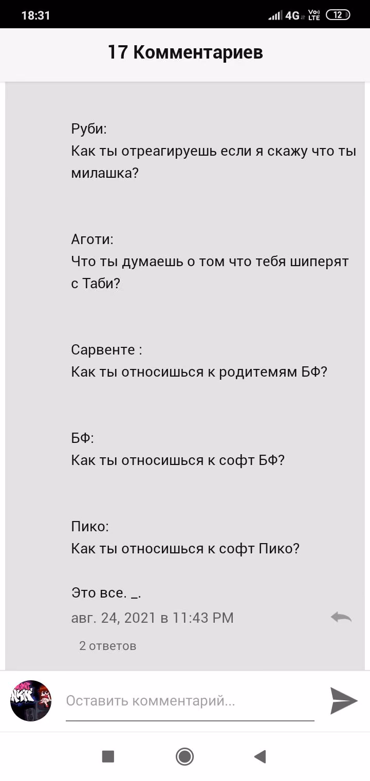 f16bbc7ec5d83598219a0c0352e8dfc4.avif