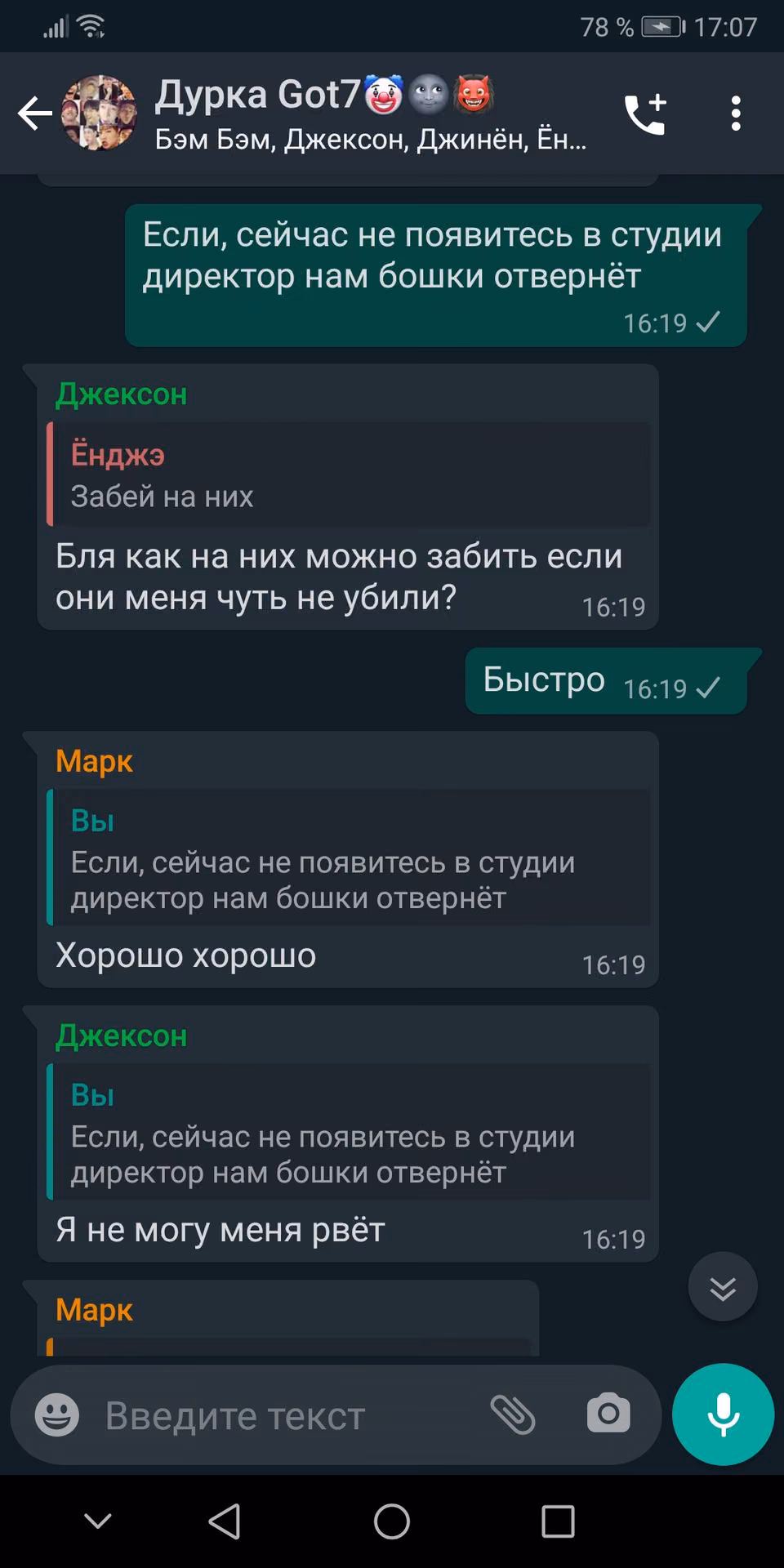 f16c3213b646170a450691937b83f9b5.avif