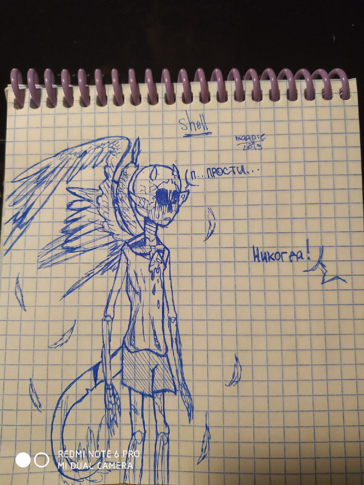 f16c367af367ee207fe7b161f8490735.jpg