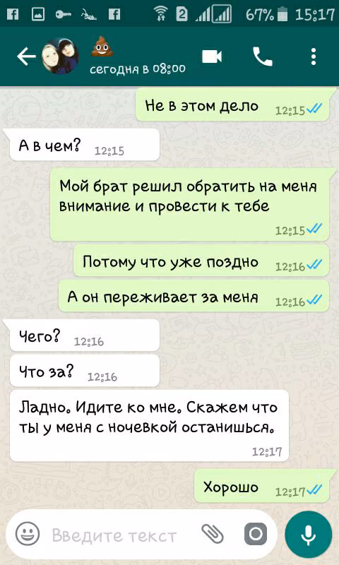 f16e4f2b73511f6a5b5ab1b370cf0254.jpg