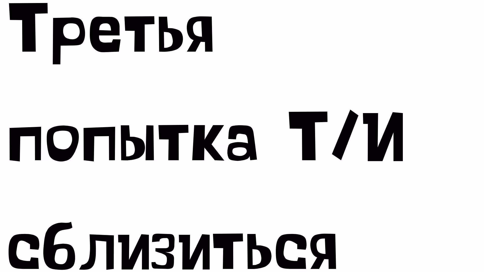 f16f0276cc08bcf04e69fb2e6979b907.avif