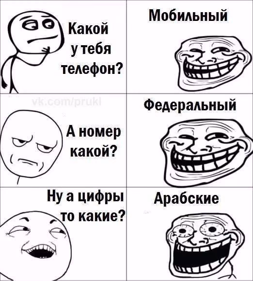 f173c31ca23f1c619c480ed1995a8b2a.jpg