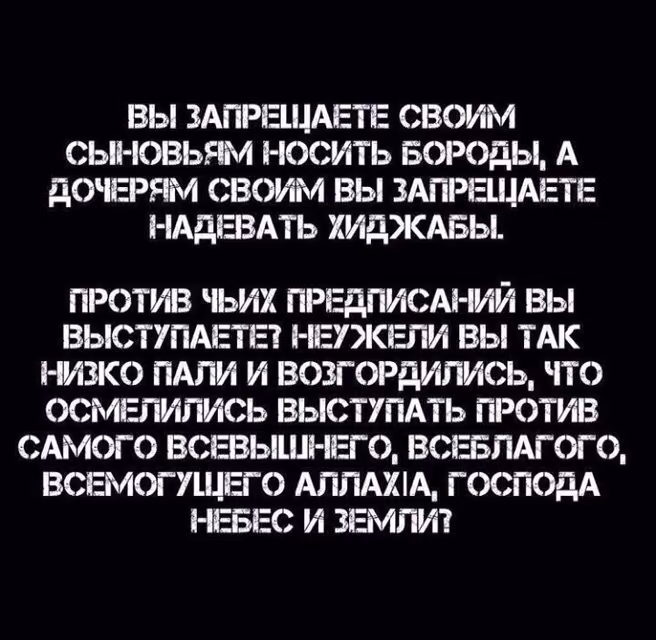 f179335589dd74f1dbe94e02743f29c2.jpg