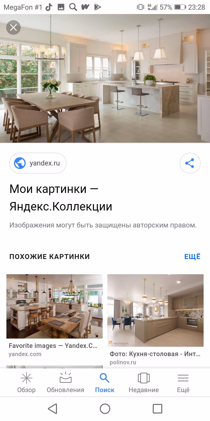 f17b8273cc7451934d74eb6926b06df7.avif